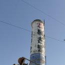 망미1동 이미지