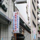 아리랑도서관 이미지