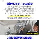 신낙산약국 네이버블로그