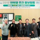 광주과학기술원노동조합 이미지