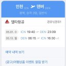 1월 4주차