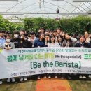 경기관광고등학교 이미지