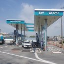 오산주유소 이미지