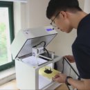 창원문성대학교 이미지