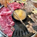 미리벌로 | 밀양 두근두근 정육식당 수입 소고기 가성비 좋은 곳 내돈내산