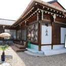 소조공방