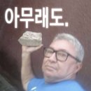 강림약국 | [일상] 🧔🏻‍♂️: 저희 회사 말고 다른 곳도 지원 하셨나요? 💁🏻‍♀️ : 네, 왜요? 질투하세요? (3월 일상...