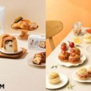 주식회사 베이글코드 이미지