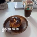 우방센텀 GS슈퍼마켓 앞 | Oct 16-22 | 뚜둥 사직서 제출하다 🫡