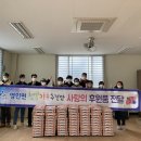골드마운틴