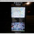 류현진 거리 이미지