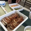가장맛있는족발강화길상점 이미지