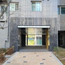 우미린 에듀시티 이미지