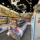 신구멍가게24 2호점 이미지