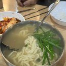 대전칼국수 이미지