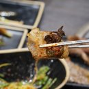 성수목장 이미지