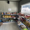 시즌아이 용현동점 | 아이와 가볼만한곳 데이캠파크 의정부점 당일캠크닉 후기