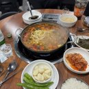 삽교원조두리곱창 이미지