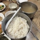 할머니집 | 고모리맛집 포천 욕쟁이할머니집 솔직후기