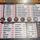 홀려버린닭 이미지