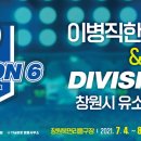 이병직한의원 이미지