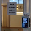 하늘중앙로225번길 | 영종도 하늘도시 헬스장 더베럴피트니스 김동영쌤 PT 후기