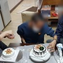 아름다운공동생활가정 이미지