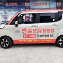 올포유용봉점 이미지