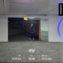 (주)뉴피에스 | 251204 조깅 (아디다스 아디제로 EVO SL) *첫눈 그리고 라이다 피버 선글라스