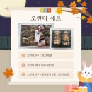맘이음협동조합 이미지