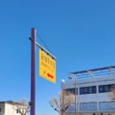 중앙동173 이미지