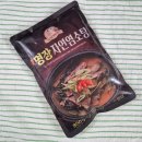 이가네식품 이재수명인의 명장 자연 염소탕 솔직후기! 기력 회복에 좋은 이열치열 보양식 밀키트 추천