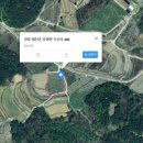 태양 1농장 이미지