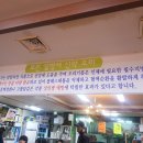 효심당한약국 이미지