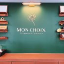 베이킹 시작했어요! 🥐 프랑스 제과 아카데미 몽슈와 클래스 9기 후기(내돈내산💳)