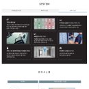 운정자이공인중개사사무소 이미지