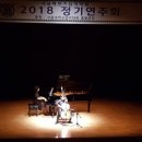 마인츠음악학원 - 송파구 석촌호수로 61 | 마인츠음악학원