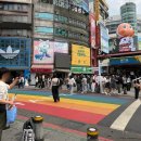 호감한의원 | 대만 타이베이 모녀여행 day2ㅣ3월 옷차림,예스지 있을 때 무난 하루 코스