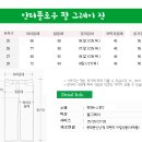 인터플로우 이미지
