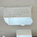 샘터작은도서관(십정2동) | 속초 서점 문우당서림 후기 (아니 책 구경 후기)