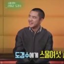 유에이 이미지