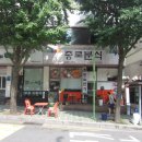 예쁘다미용실 이미지