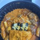 이도분식 | 삼첩분식 로제샹궈떡볶이 후기