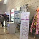 엘리어헬스케어(주) 이미지