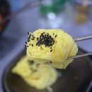 살아있네회집