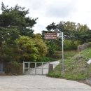 유홍묘역 이미지