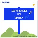 박기사 카센타 이미지