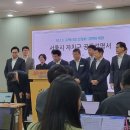 국힘 서울 구청장 15명 &#34;일방적 토허제 지정 철회해야…재산권 침해&#34; 이미지