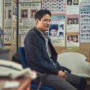 나를찾아줘 이미지