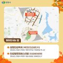 동읍1150 이미지